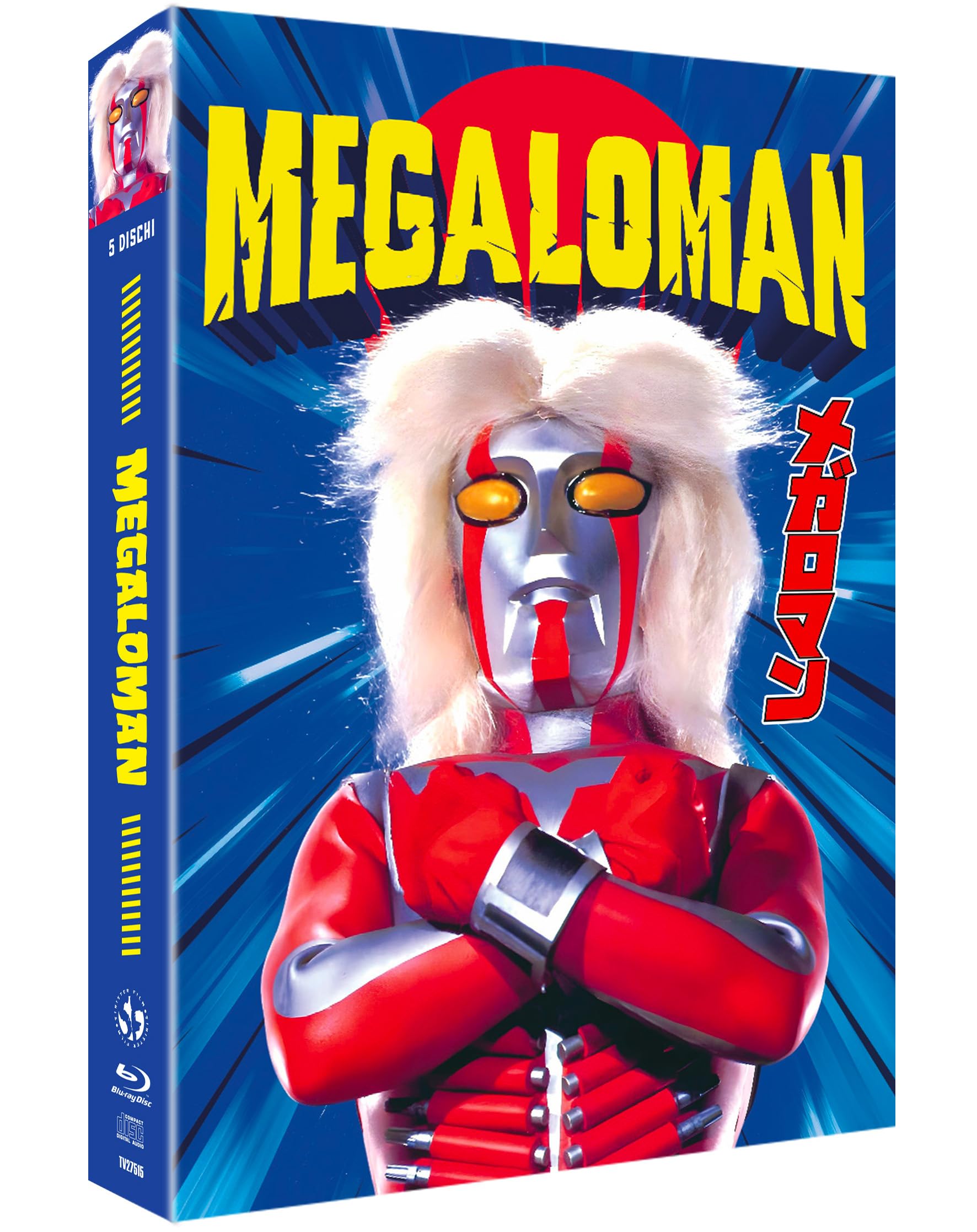 Megaloman Serie Tv (4 Blu-Ray + Cd) Collector'S Limited Edition