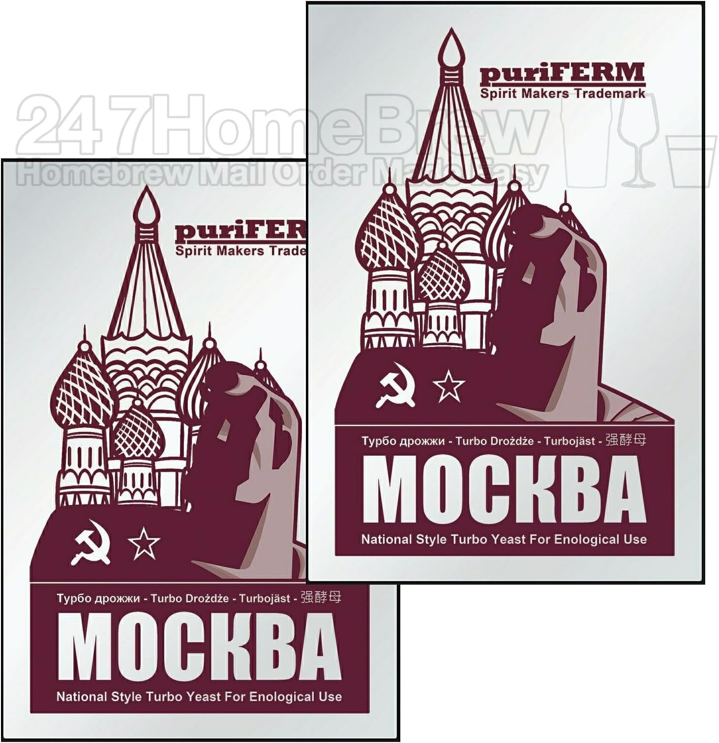 2x PuriFerm MOCKBA Turbo Yeast Extra Pure High Alcohol Fermentation