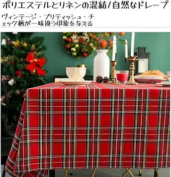 Christmas Tablecloth Green and Red Check Pattern Rectangular Table Cover Washable Stain-Resistant, Heat-Resistant, Durable Stylish Nordic-Style Dining Table Cover for Home and Store
