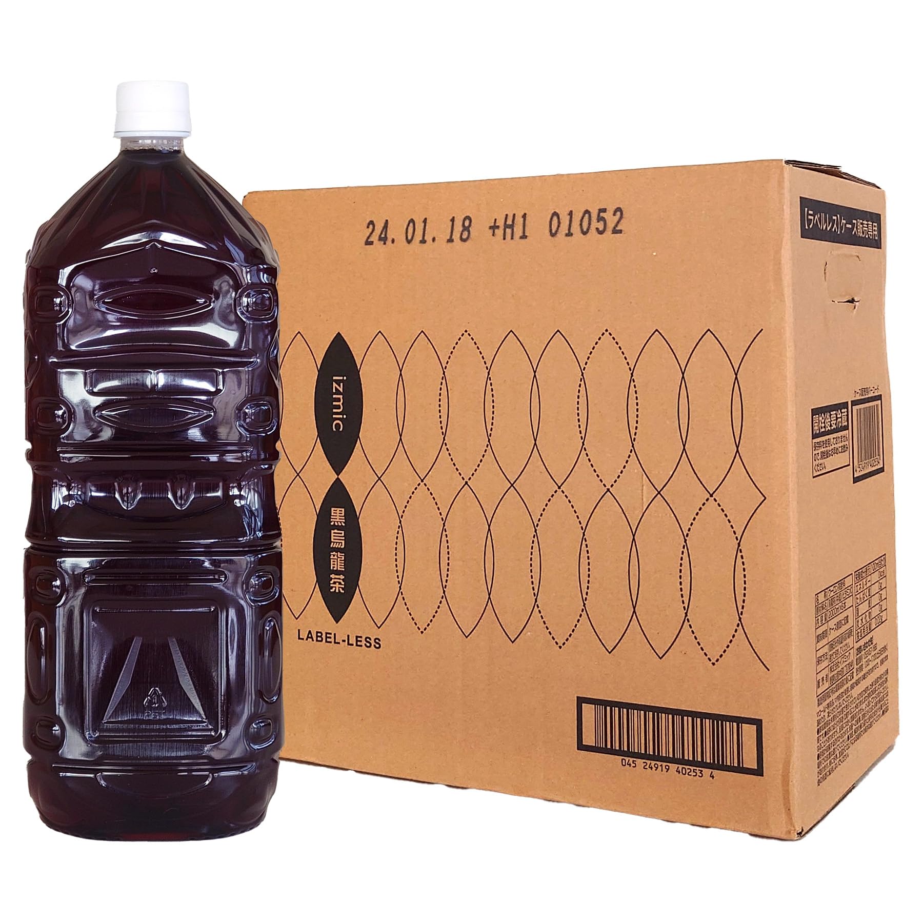 イズミック黒烏龍茶 ラベルレス ペットボトル 2000ml×6本×2ケース（12…