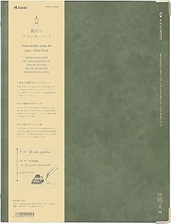 クレイド バインダー ノート フリークバインダーノート A5 2mm方眼 8穴 オリーブ 8417-02