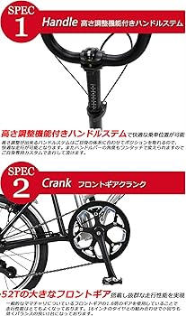 ハリー クイン(HARRY QUINN) PORTABLE 3つ折り&折りたたみ 電動アシスト自転車 16インチ 乗る転がす運ぶ 新しいカタチ  3モード切り替え 88210