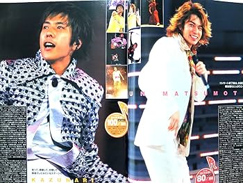 MYOJO 【2003年、2005年、2006年、2007年】　即購入OK 2025年最新】myojo 2003 10の人気アイテム - メルカリ