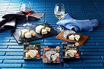 北海道十勝寒冷地の殻付き松の実2キロ よつ葉北海道十勝 おつまみチーズ ゴーダ｜【公式】よつ葉乳業