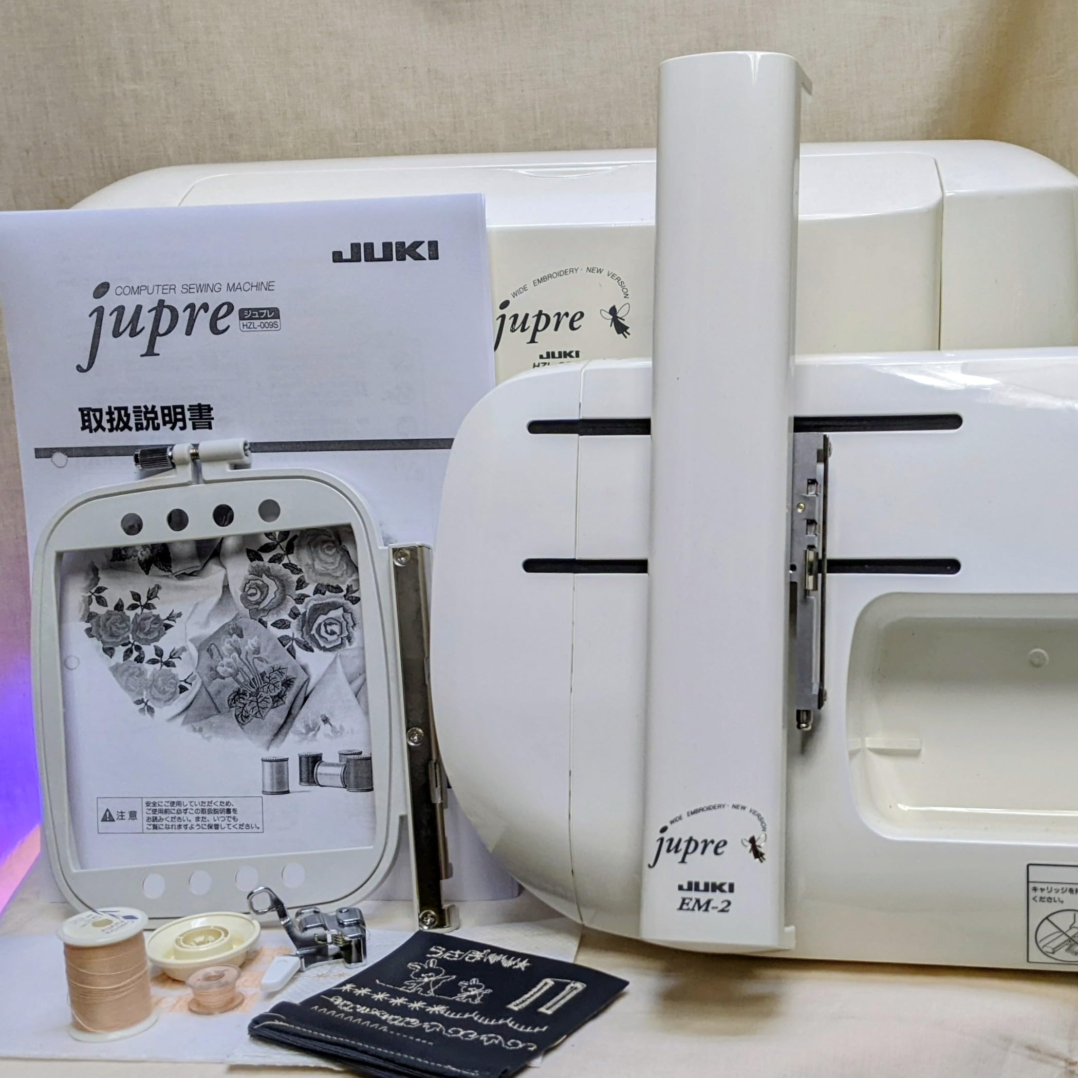 Amazon.co.jp: 【◇JUKI 刺しゅう機セットjupre HZL-009S+おまけ
