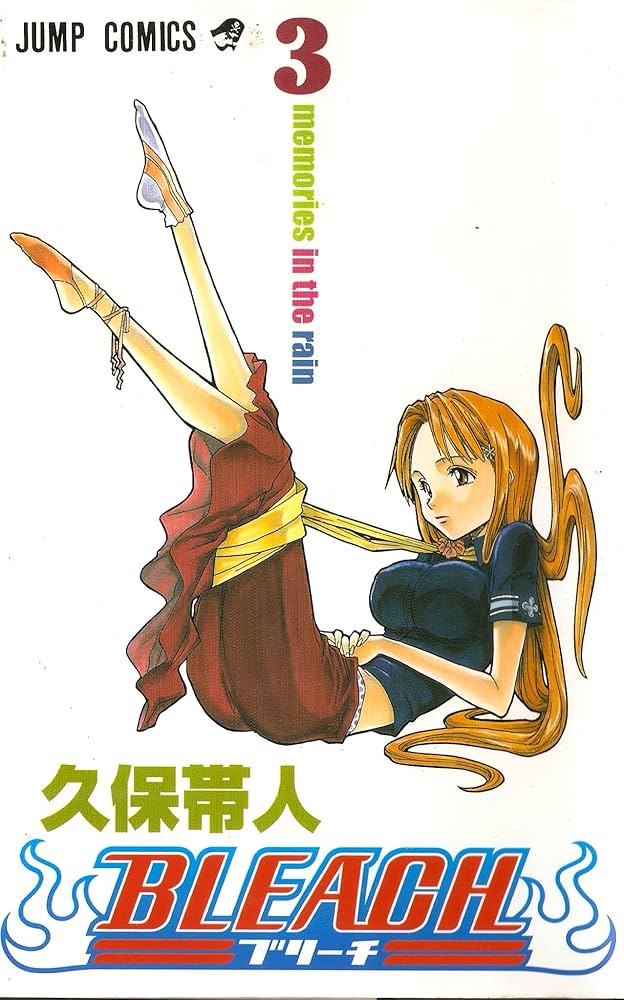 【初版】BLEACH ブリーチ 1～5巻 帯付き(3巻除く) 5冊セット BLEACH 3 (ジャンプコミックス) | 久保 帯人 |本 | 通販 | Amazon