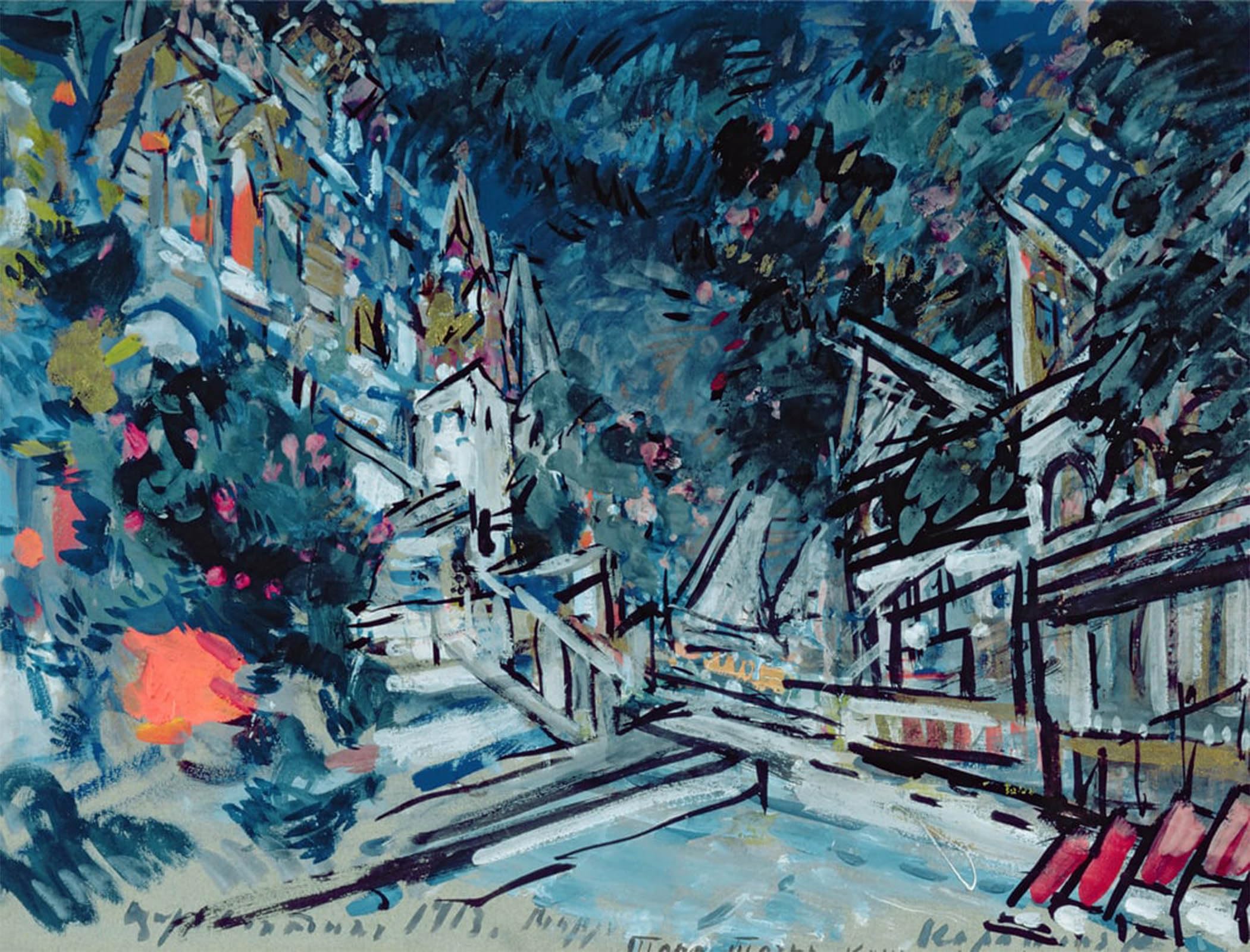 ARTXLXXBN Famous Prints Artwork Pictures Poster Painting Art Sketch for the Opera the Tale of Tsar Saltan by Konstantin Alekseevich Korovin Artwork Landscape Pictures for Home Decor 60x90cm