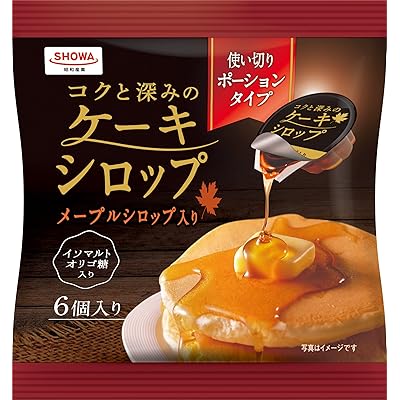 昭和産業 コクと深みのケーキシロップ 120g×8個