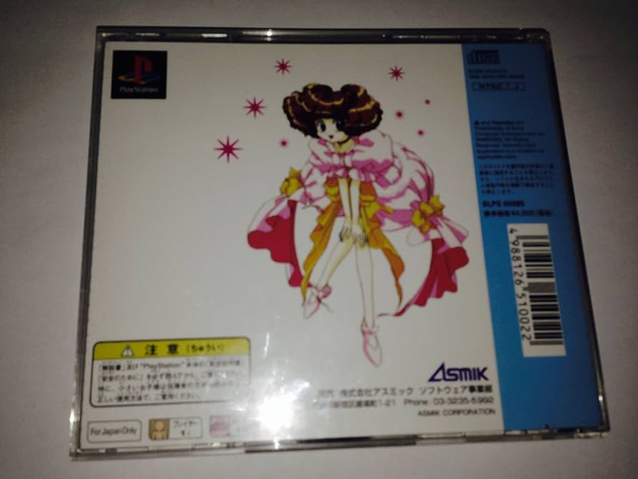 DVD 宝魔ハンターライム 楽天ブックス: 宝魔ハンターライム - アミノテツロー