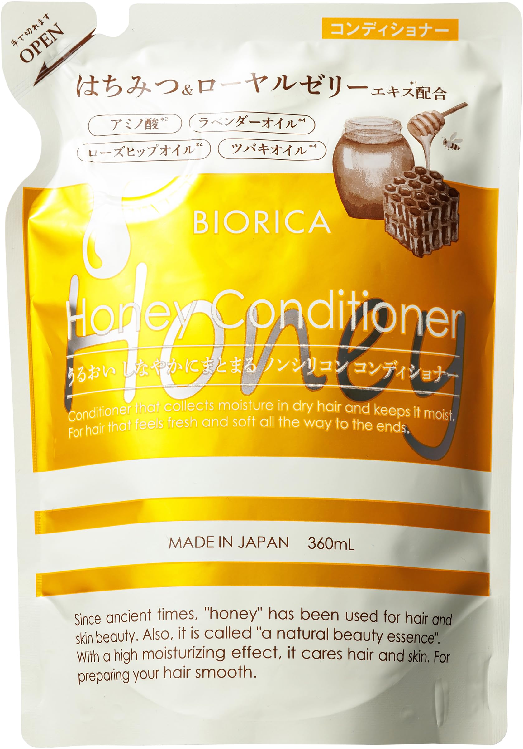 NEW3種のはちみつシリーズ はちみつコンディショナー 1,000ml詰め替え用 Amazon | BIORICA(ビオリカ) ハチミツ配合 保水美容