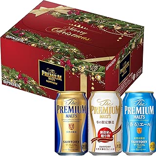 【クリスマスギフト】 ザ・プレミアム・モルツ 3種 WEB限定 クリスマス ビール ギフト セット [ 350ml×12本 ] [ギフトBox入り]