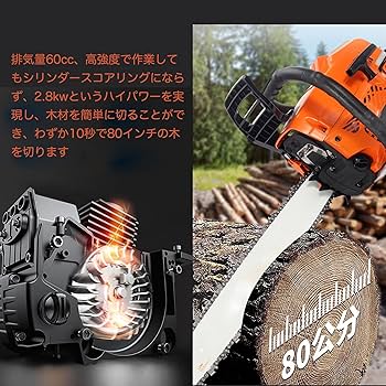 こばちっちさん専用　ウエストリンギア/ 500　２本同時ご購入価格 Amazon.co.jp: 脱衣カゴ(2段・ゴム足付) W500XD340XH600MM