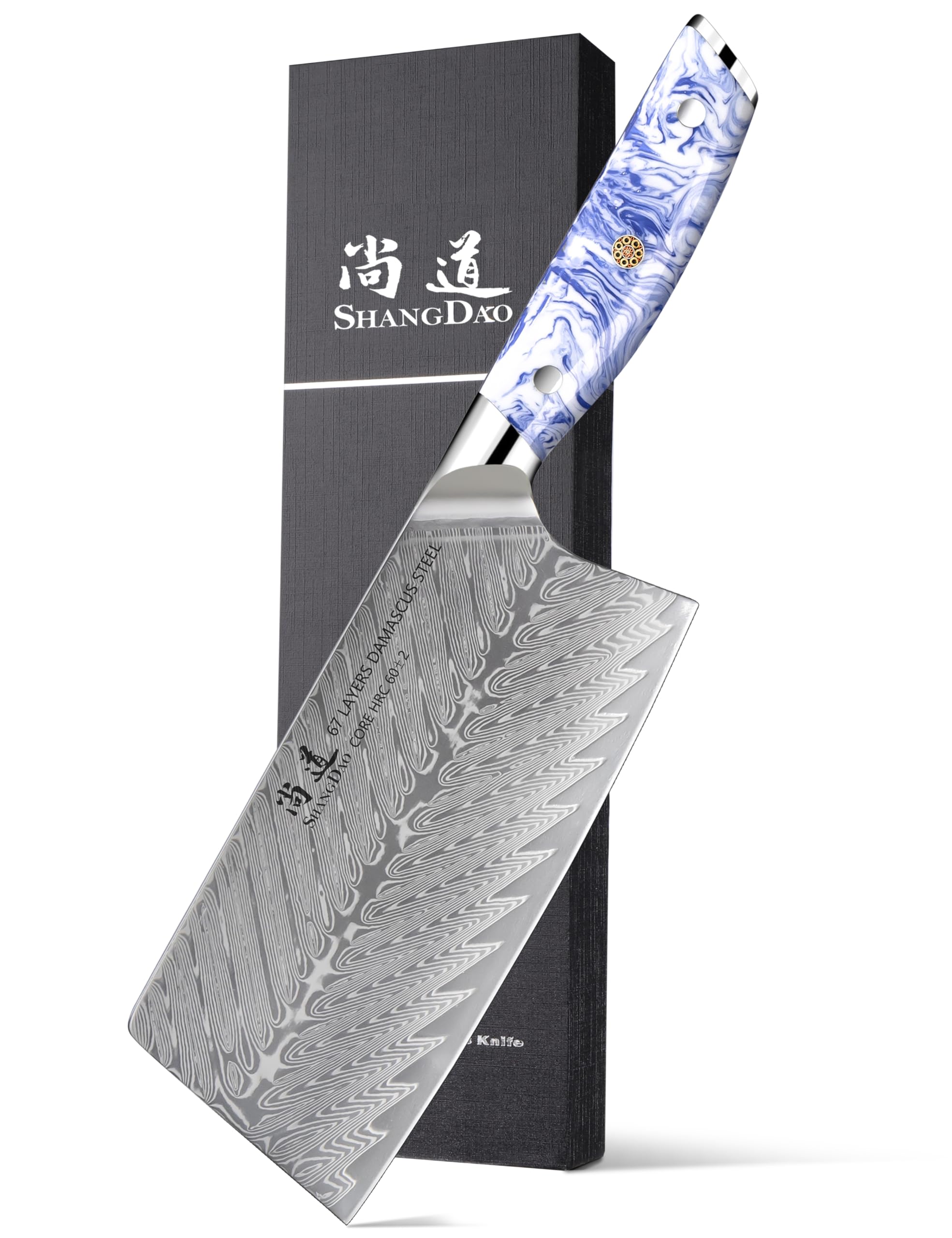 SHANGDAO 7 Inch Chinese Chef Knife, Cleaver Kitchen Knife, Professional Vegetable Knife, Forged Damascus Steel with Blue and White Resin Handle - Full Tang - HUA Series