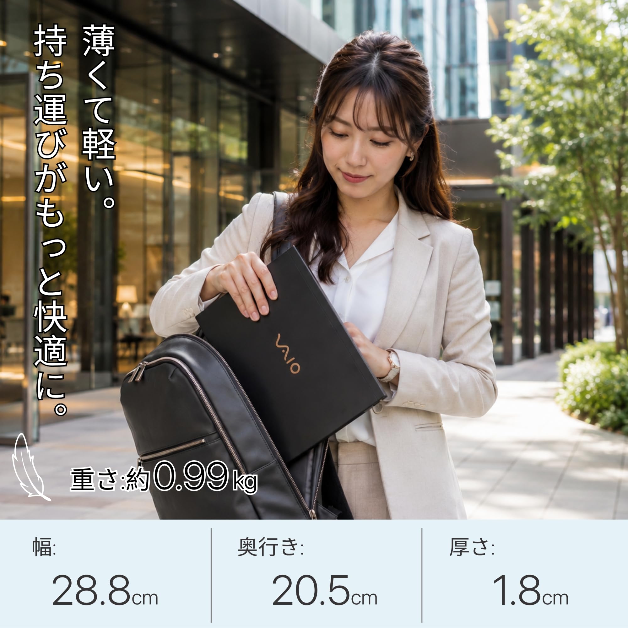Amazon.co.jp: 【整備済み品】VAIO Pro PJ i5-12th メモリー16GB