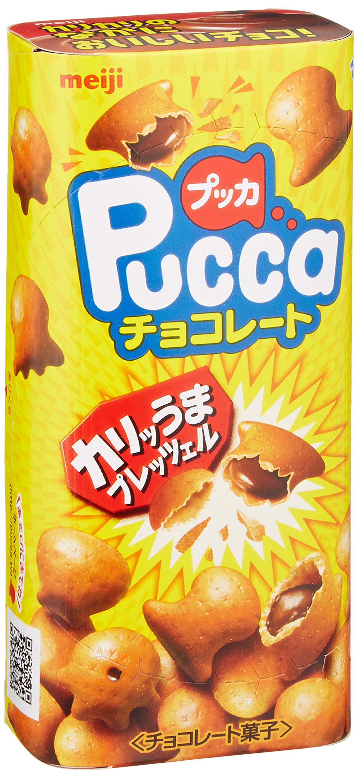 Amazon | 明治 プッカチョコレート 43g×10個 | 明治チョコレート