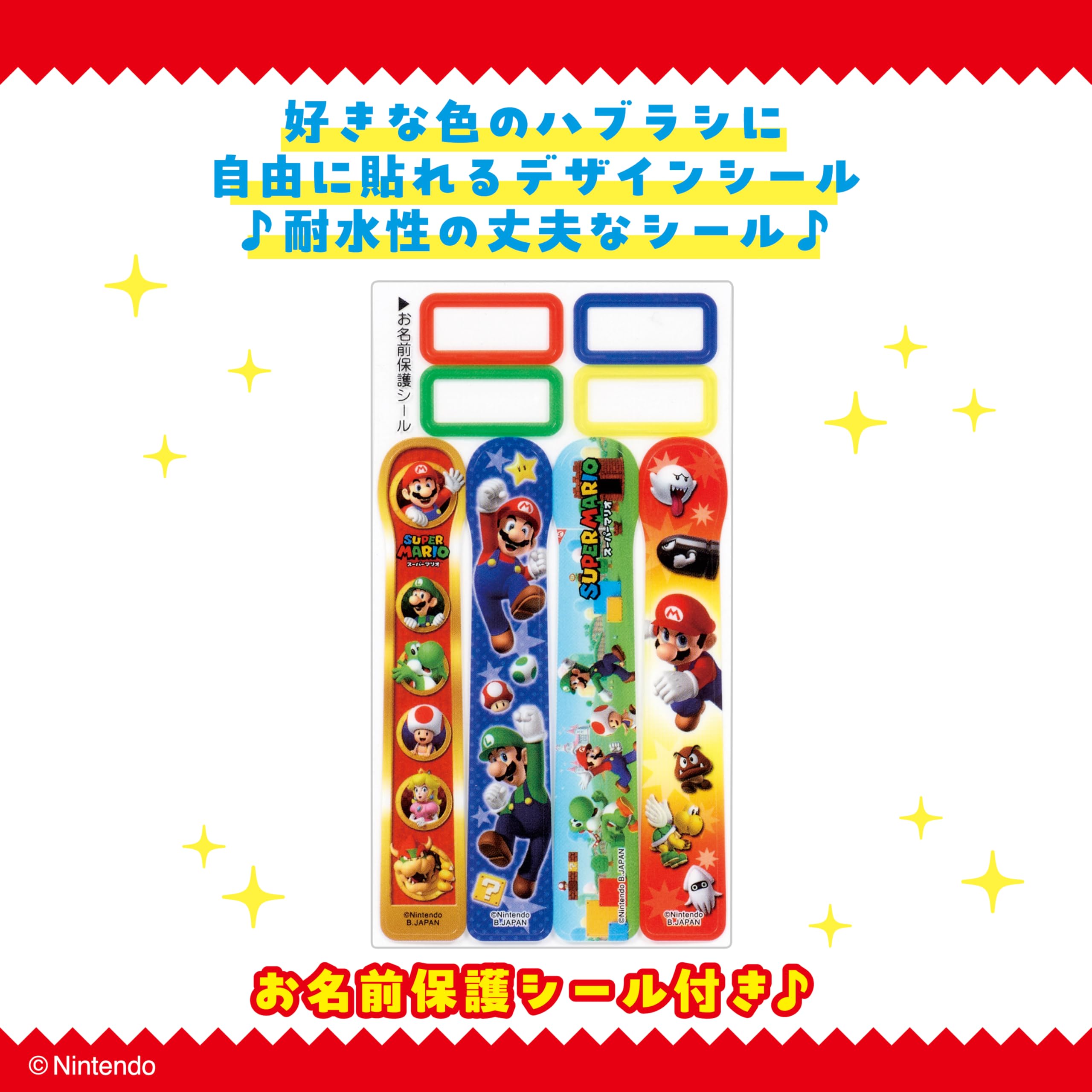 マリオシリーズゲーム3本セット マリオシリーズゲームソフト3点セット