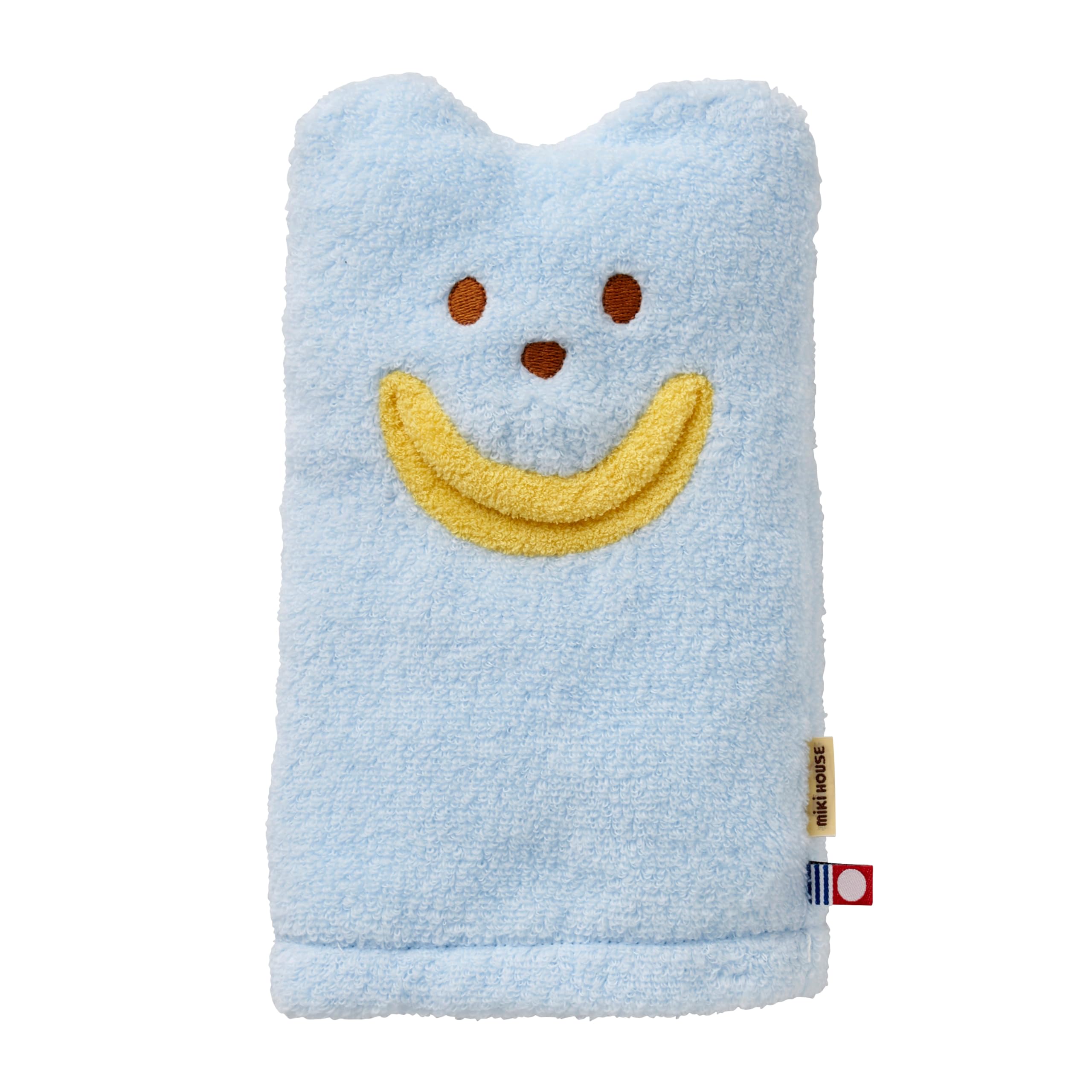 Amazon.co.jp: [ミキハウス] 無撚糸パイルバスポンチョセット 【ギフト