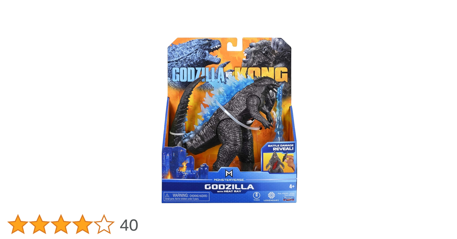 HEAT RAY GODZILLA フィギュア　ゴジラvs コング Playmates Godzilla vs Kong 13