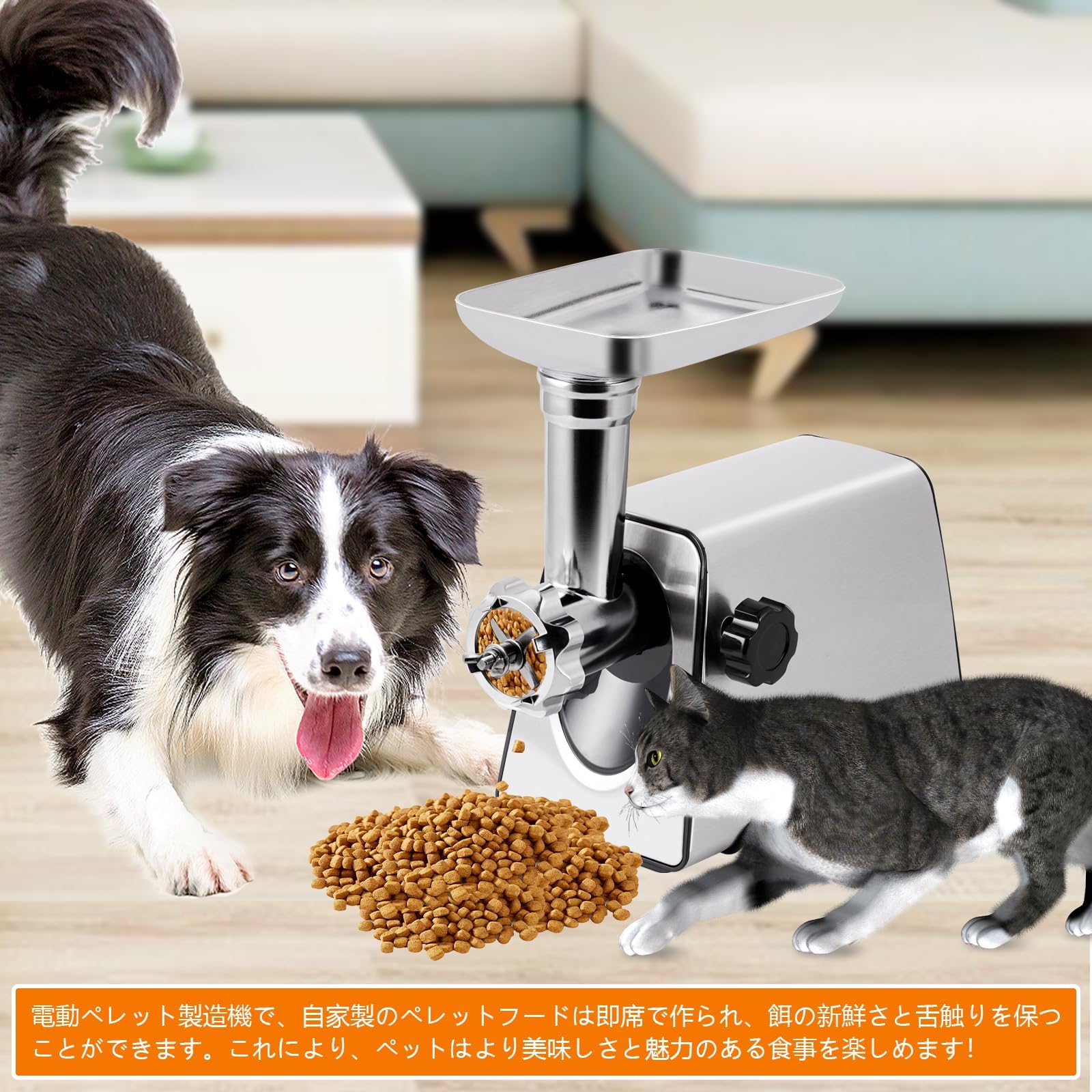 Amazon | JIAWANSHUN 電動ペレット製造機専用アクセサリー プット用