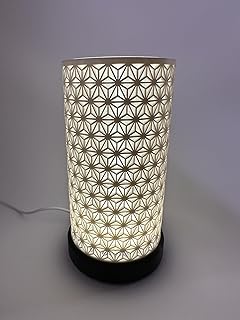 3D Printed Lamp for Home Decor – Modern Night Light with 5W PUK LED