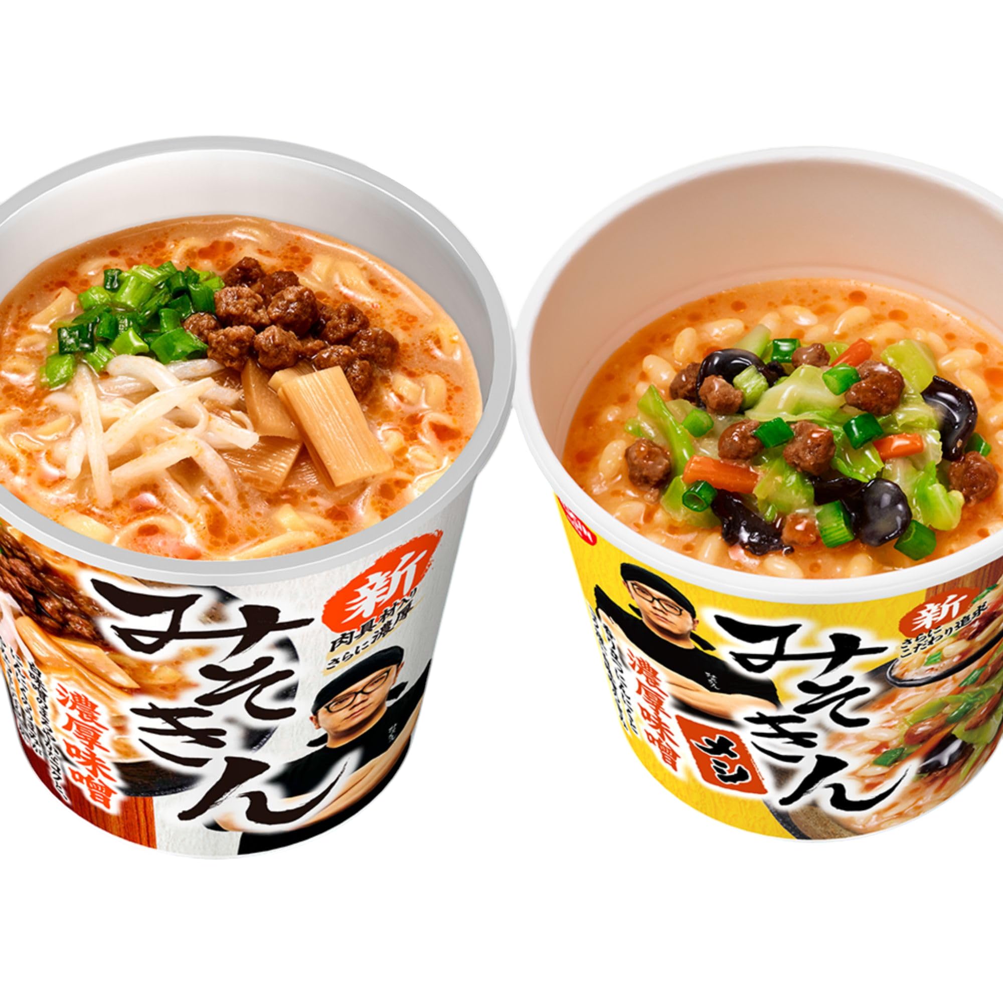 Amazon.co.jp: 2個セット（各1種） 新みそきん 濃厚味噌ラーメン 新