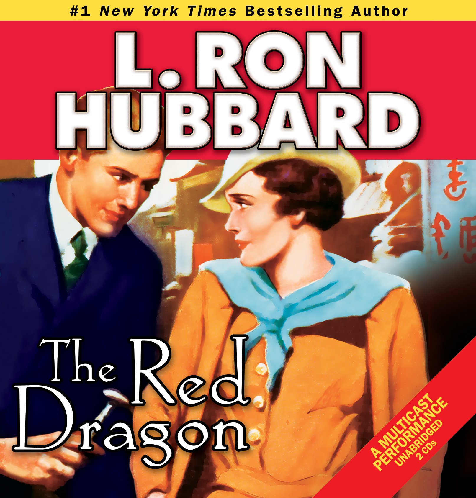 Buy The Red Dragon (Stories from the Golden Age) โ BookShops.in