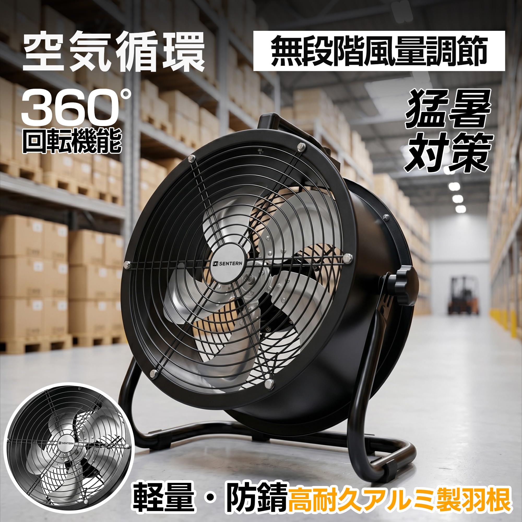 【12インチ】送風機 排気シャフトホース付き風量3000m³/h羽根径300mm Amazon.co.jp: 送風機 業務用 12インチ 3000m³/h 羽根径 300mm 強力