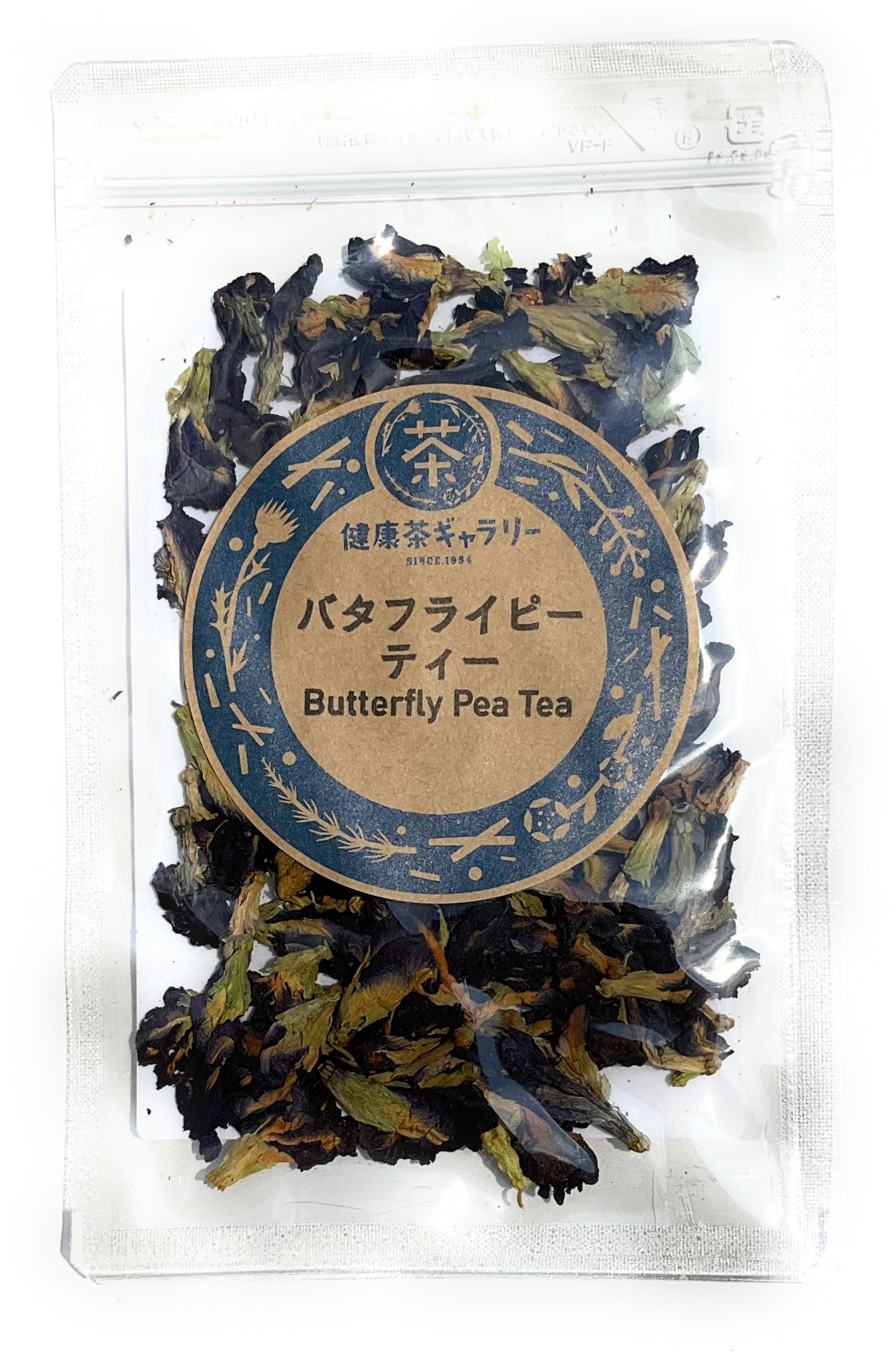 Amazon | バタフライピー ティー 8g (蝶豆茶 アンチャンティー