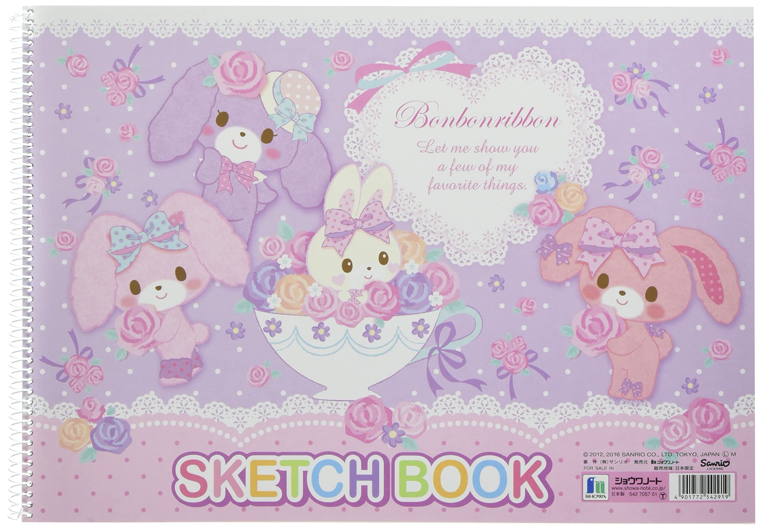 Amazon.co.jp: ショウワノート サンリオ スケッチブック B4 ぼんぼん