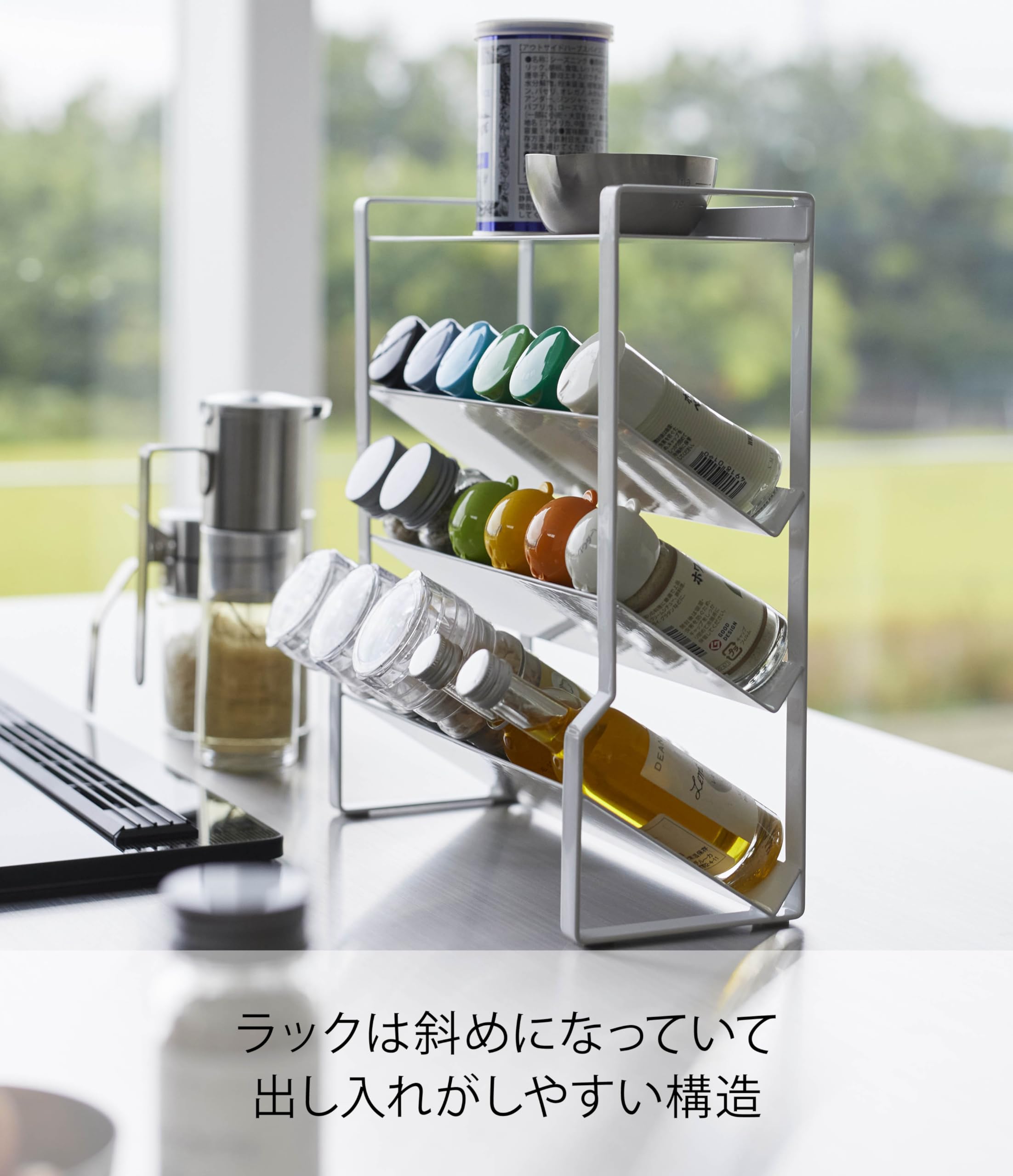 Amazon｜山崎実業(Yamazaki) スリムスパイスラック 4段 ホワイト 約