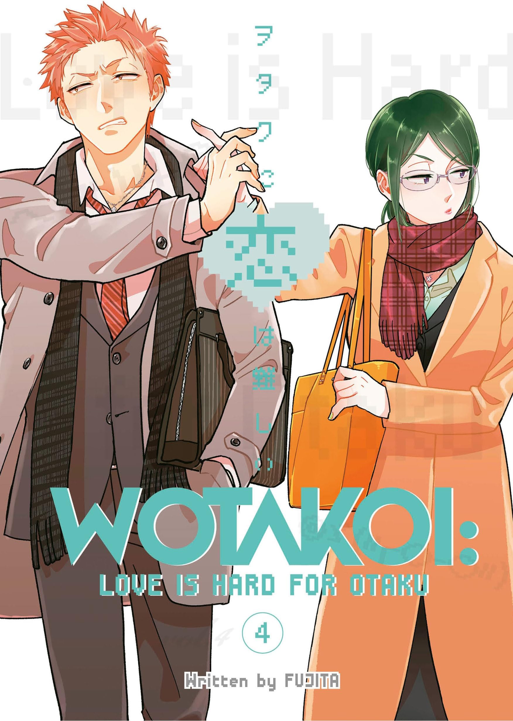 Wotakoi: Love Is Hard for Otaku 4