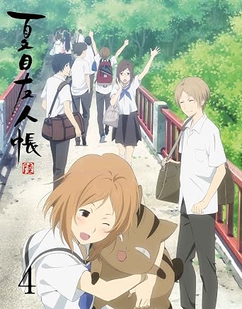 Amazon Com Natsume S Book Of Friends Riku 4 Limited Edition Dvd Japanese Edition Movies Tv