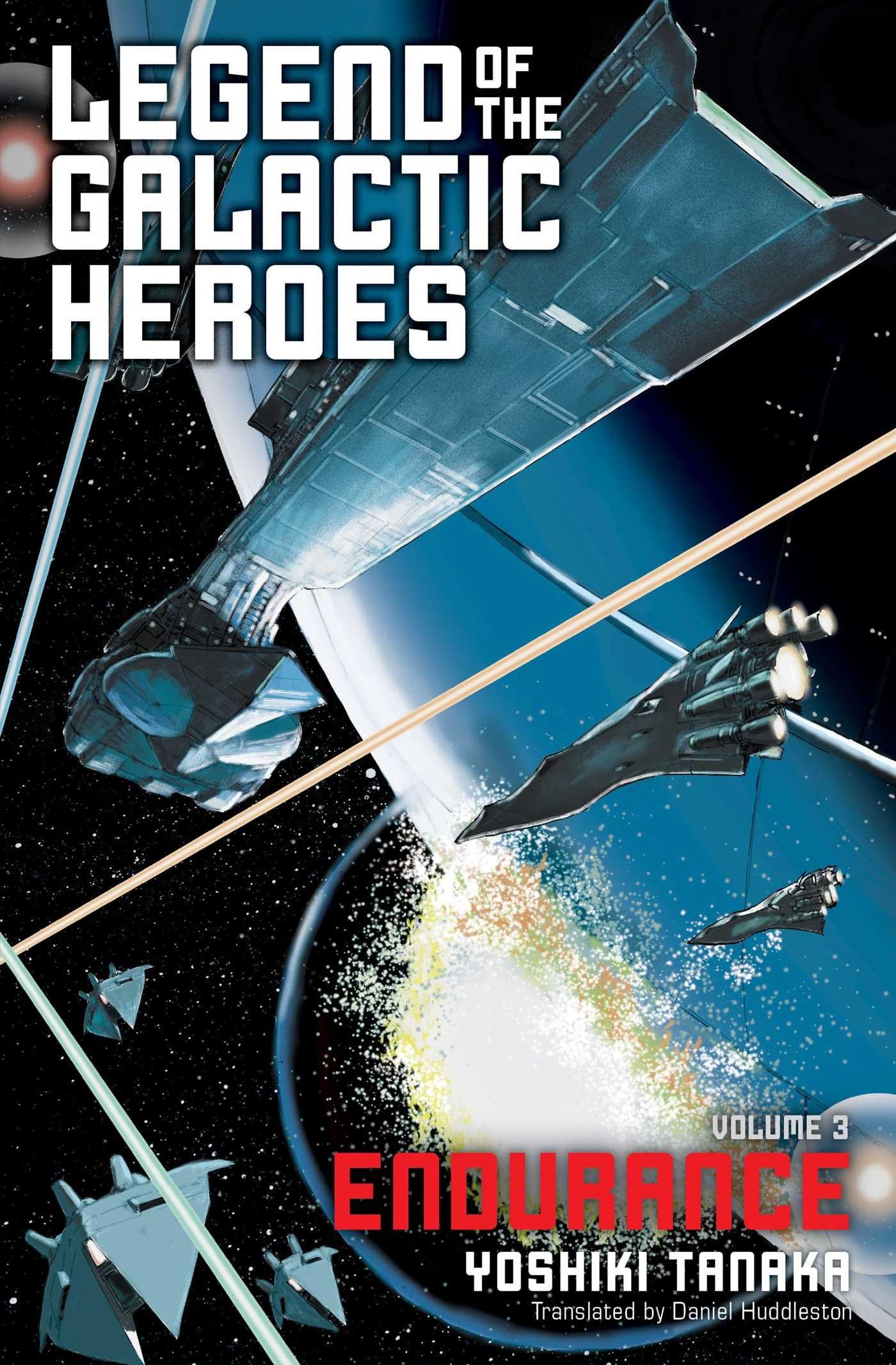 Legend Of Galactic Heroes 03