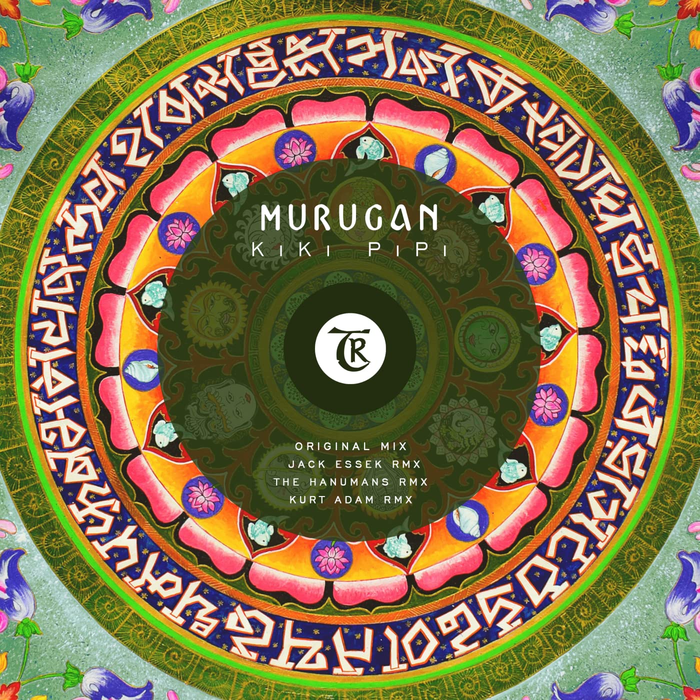 Murugan