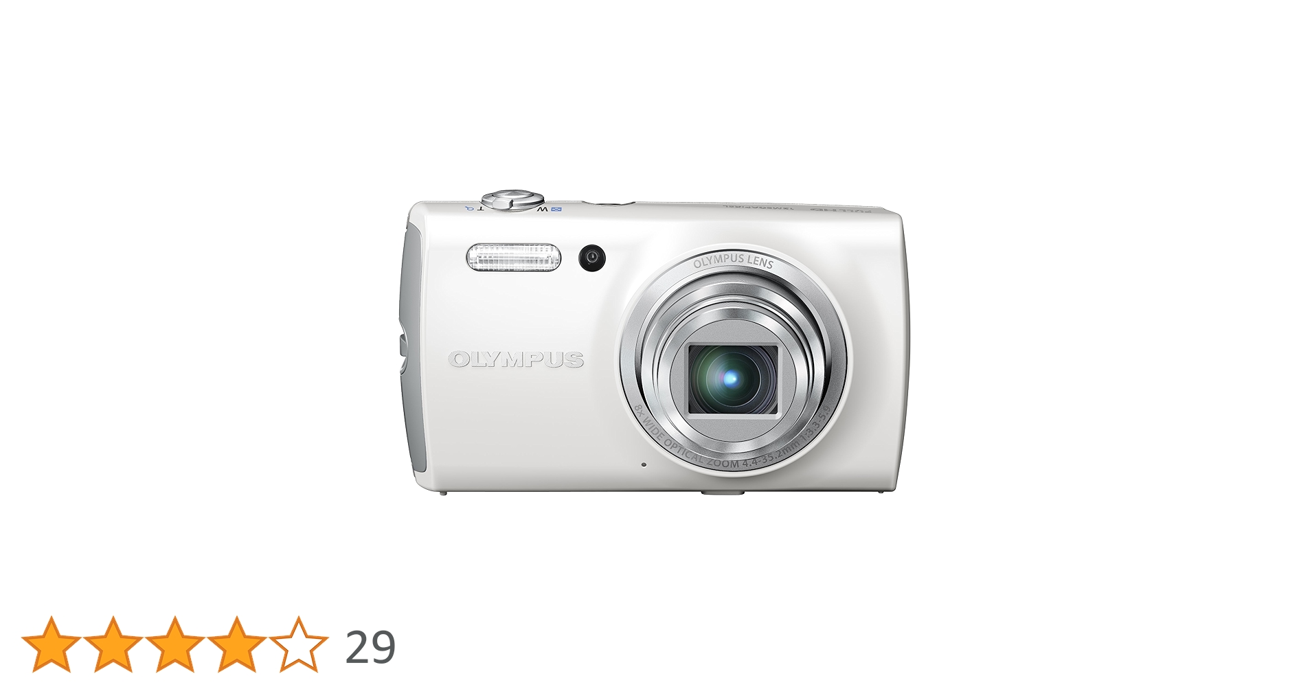 Amazon | OLYMPUS デジタルカメラ VH-510 ホワイト iHS