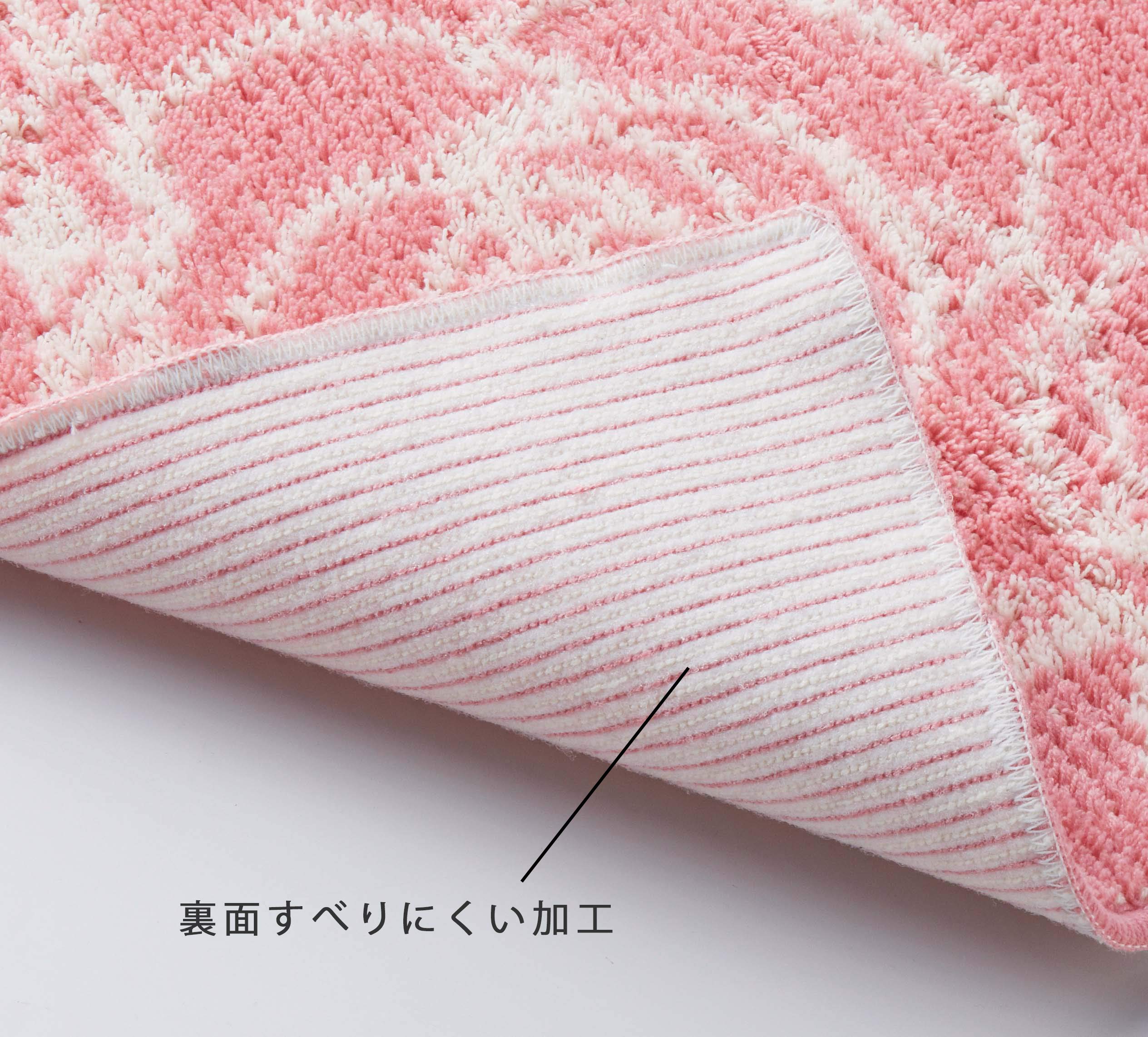 Amazon｜平津産業 浴室足ふきマット ピンク 約幅70×奥行70×高さ1cm