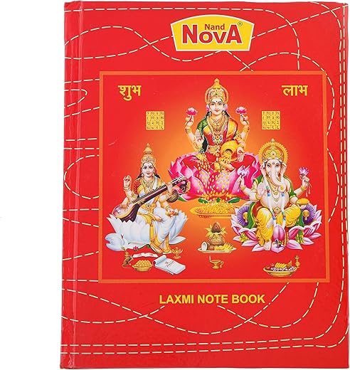 NAND NOVA LAXMI Ganesh Diary BAHI KHATA Professional Account Book for Accurate Financial Management and Record Keeping (22 x 17 CM) (128 Pages)