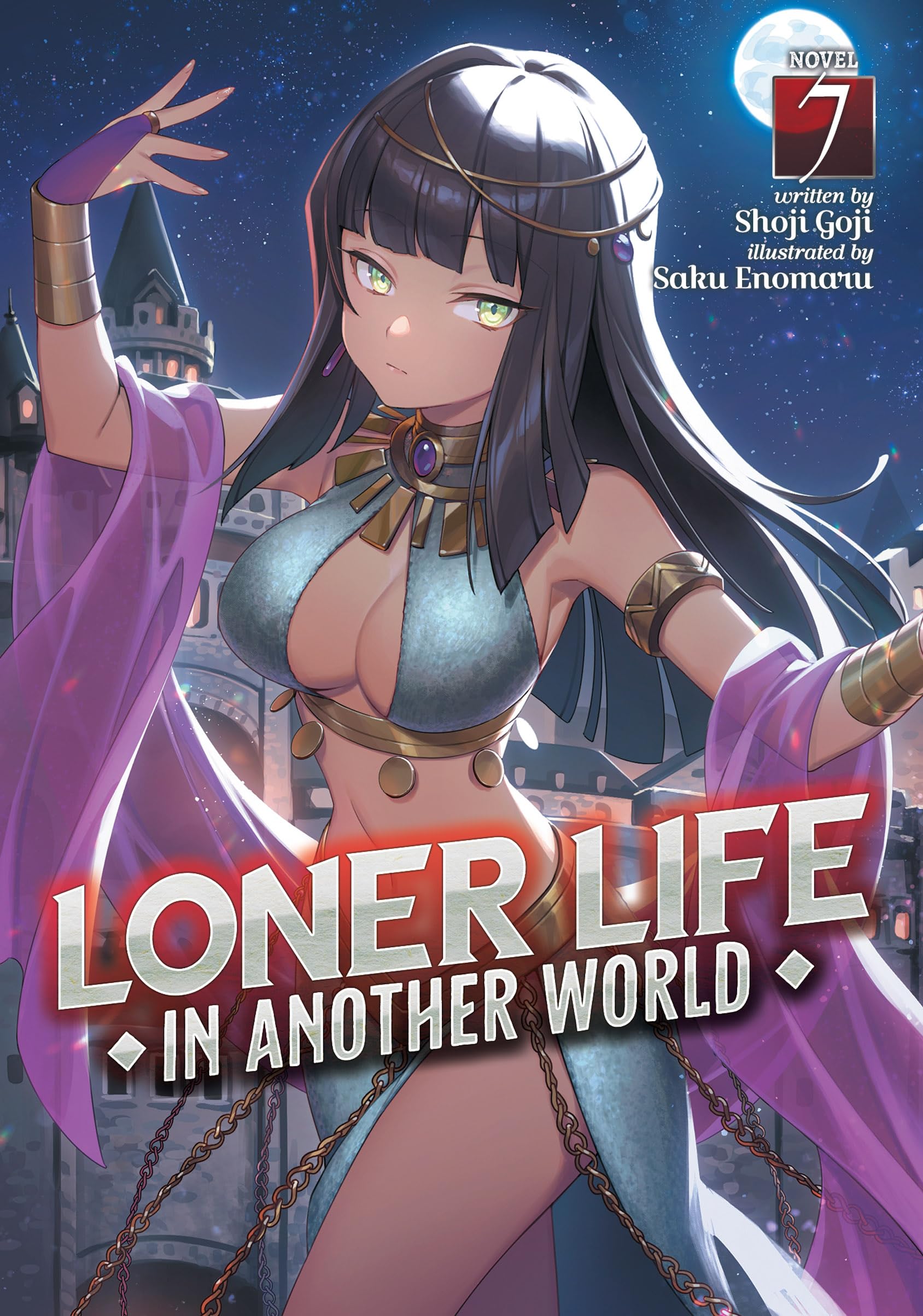 Loner Life in Another World (Light Novel) Vol. 7