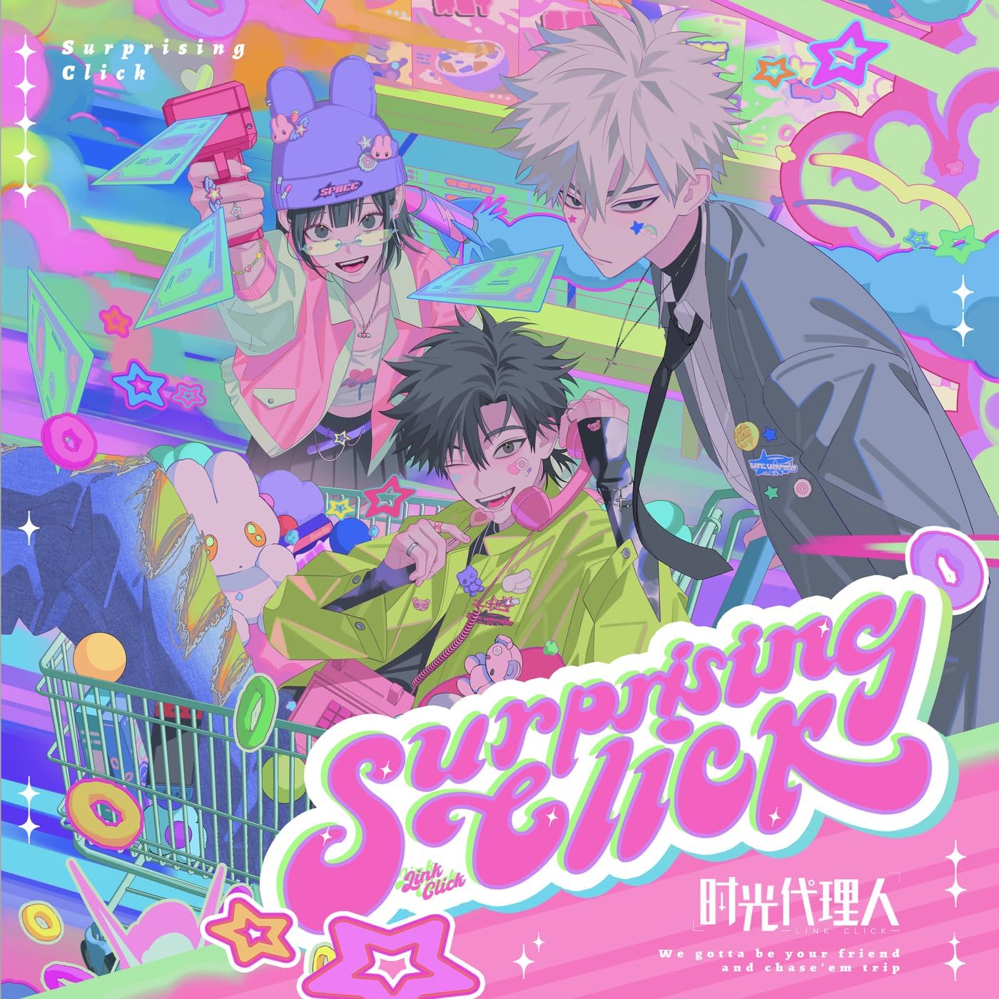 Surprising Click (《时光代理人》三周年企划宣传曲) song by AK刘彰