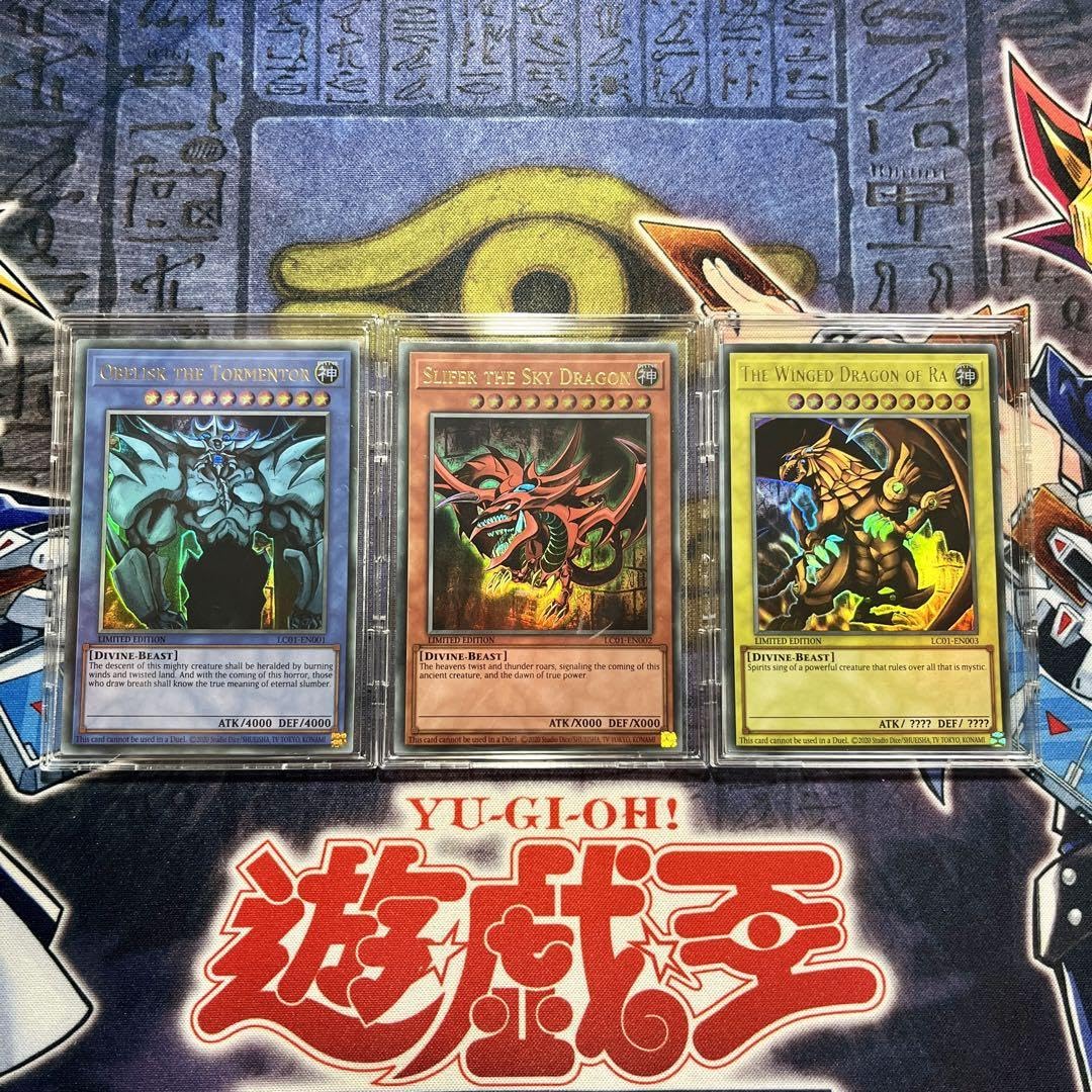 Amazon.co.jp: 3枚セット スリーブ3枚付き 遊 戯 英語 ウルトラ 三幻神