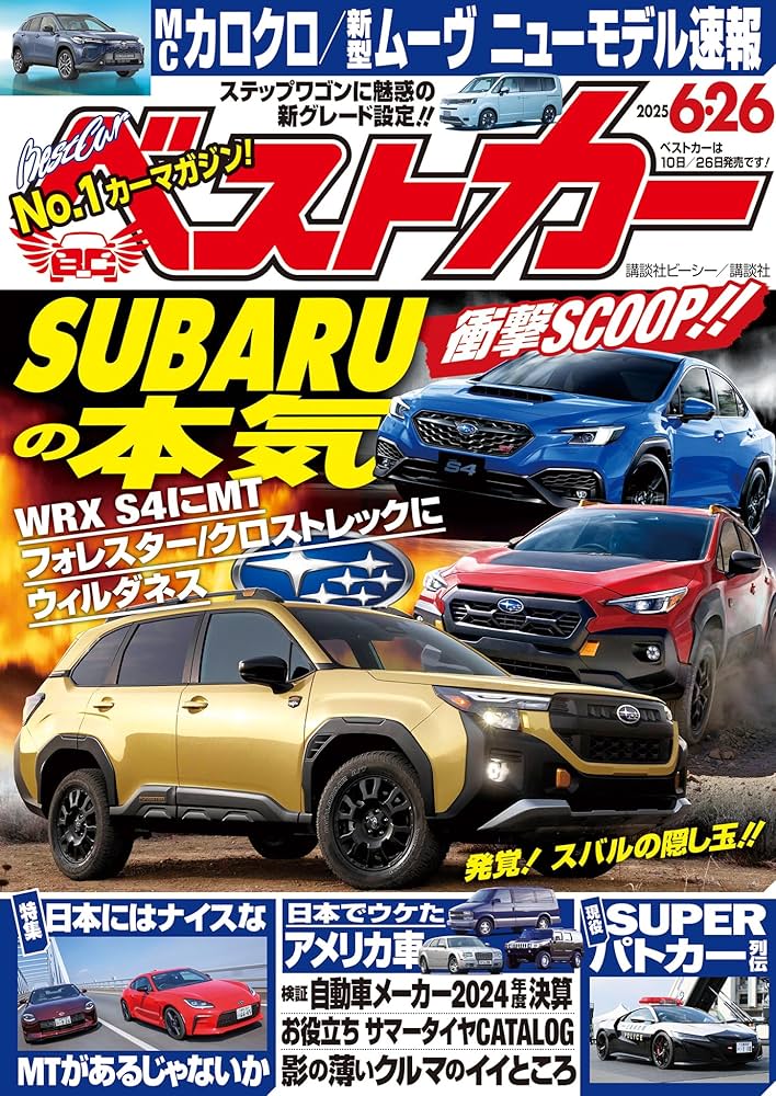 セール 新品未使用 2025年3月新作（45R）ベスト 中古 KAWASAKI カワサキ Ninja ZX−25R SE 2022 は