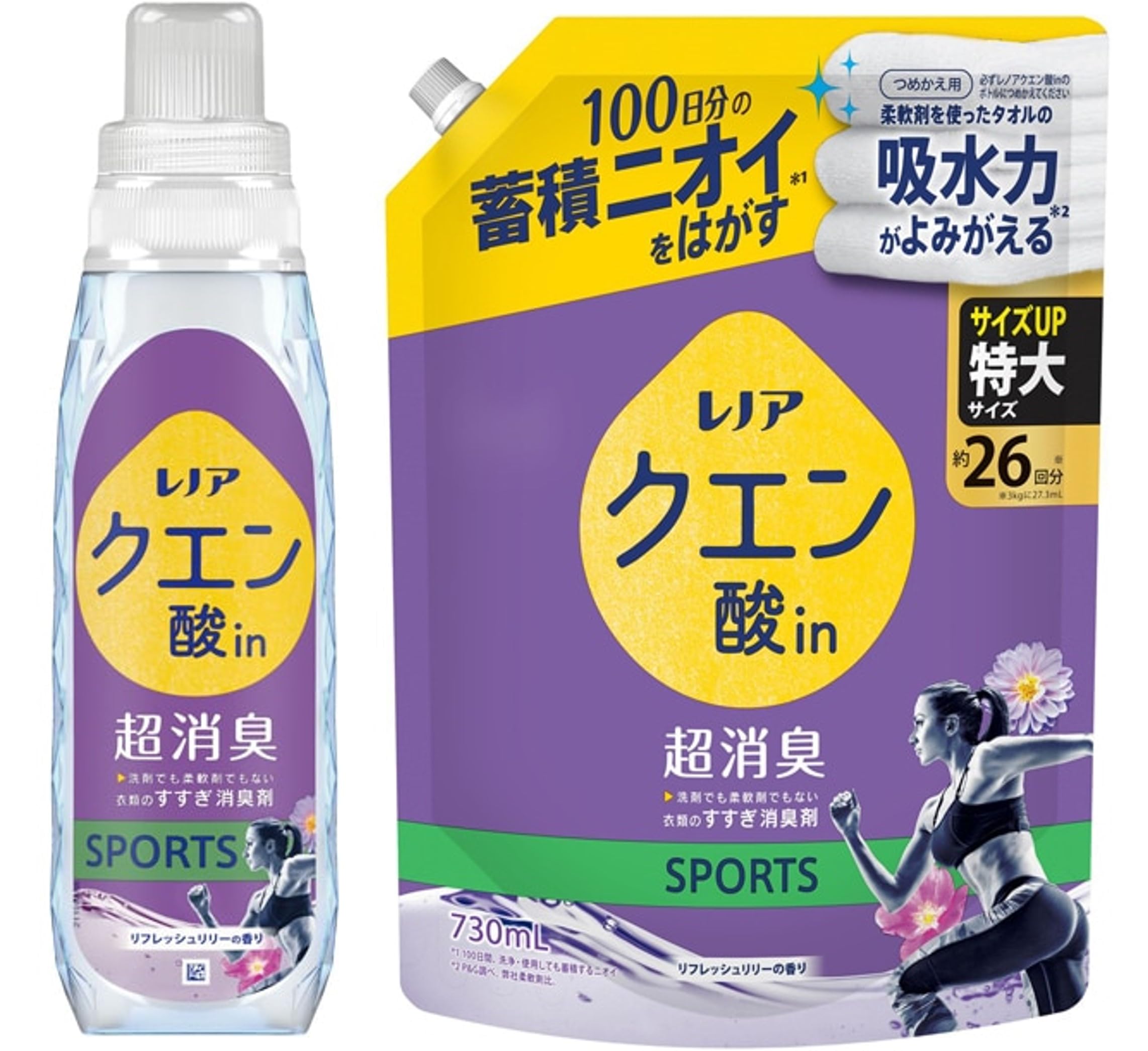 あろまページ zero両面ベロアスーパーストレッチハイネックジップパーカー