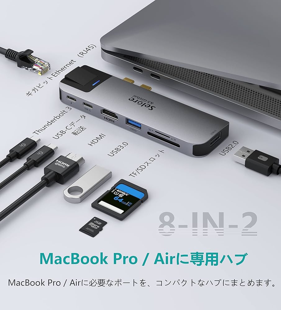 Amazon.co.jp: Selore MacBook Air ハブ MacBook Pro ハブ mac