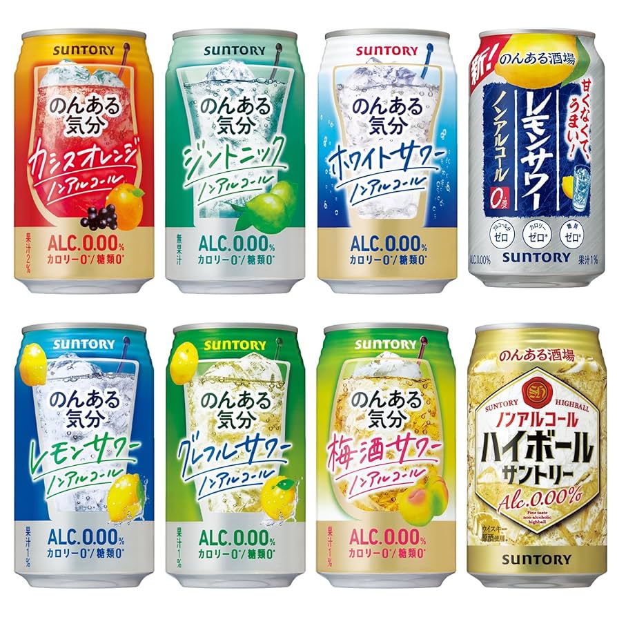 Amazon.co.jp: サントリー のんある気分 のんある酒場ハイボール