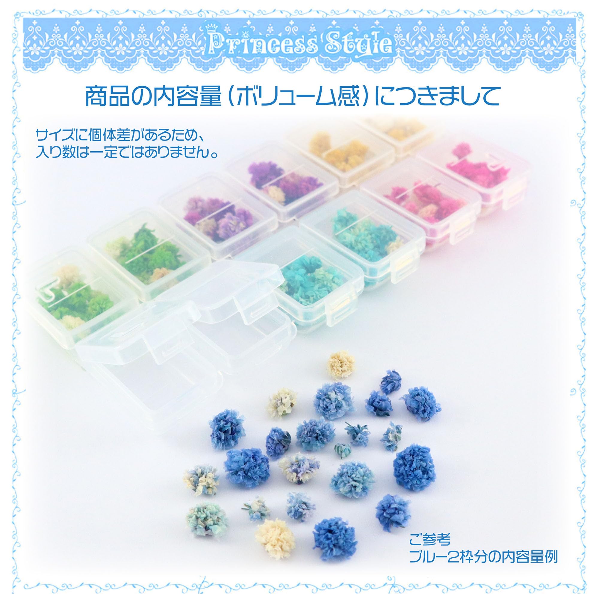 Amazon | Princess-style かすみ草 ドライフラワー 花頭 咲いた花 