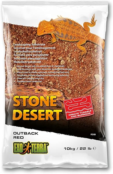 Exo Terra Stone Desert Substrate - Sonoran Ocher - 5 kg (11 lbs) - 1