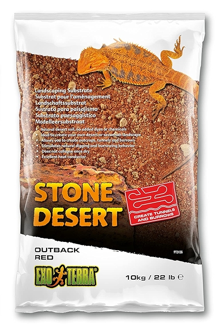 Exo Terra 石质沙漠底材 - 索诺兰黄赭石