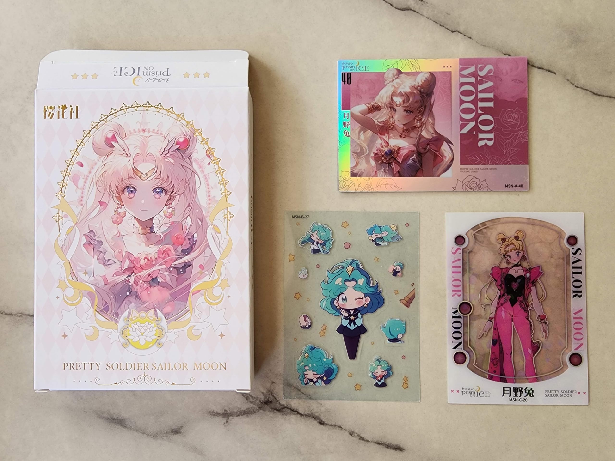 Amazon.com: Sailor Moon Blind Box Prism On Ice CCG 3 Premium