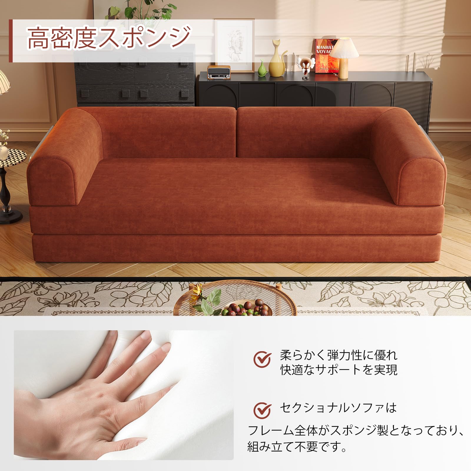 Amazon｜SYFERLORY ソファー3人掛け ソファベッド 折りたたみ 