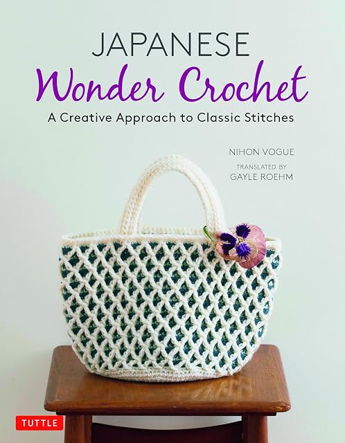 Portada de Japanese Wonder Crochet